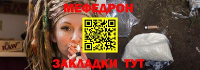 трава Камышлов
