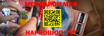 трава Камышлов