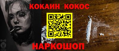трава Камышлов