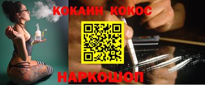 круглые Апшеронск