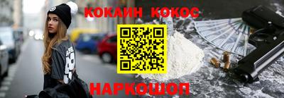 трава Камышлов