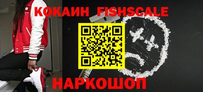 трава Камышлов
