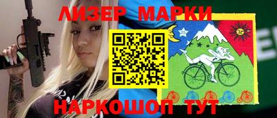 трава Камышлов