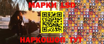 меф VHQ Канаш