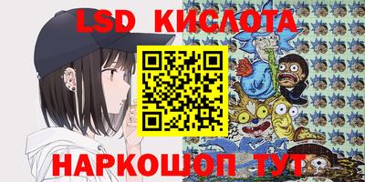 кокаин Кандалакша