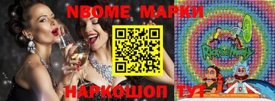 кокаин перу Апрелевка