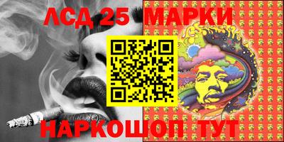 трава Камышлов