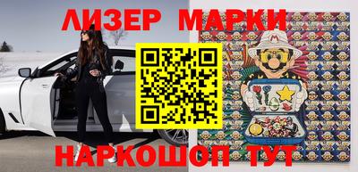 круглые Апшеронск