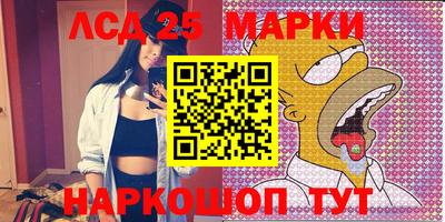 трава Камышлов