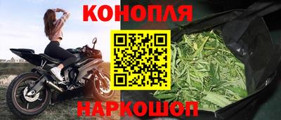 кокаин Кандалакша