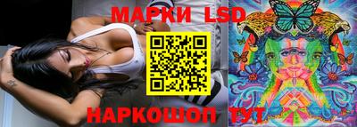 кокаин Кандалакша