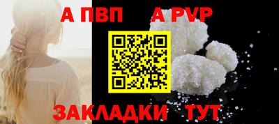 трава Камышлов