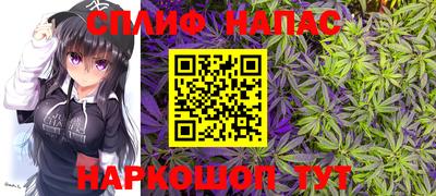 кокаин Кандалакша