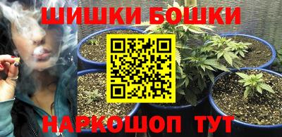 кокаин Кандалакша