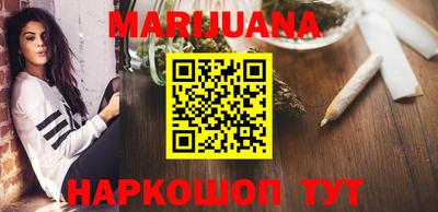кокаин Кандалакша