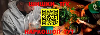 трава Камышлов