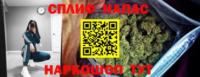 круглые Апшеронск