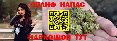 кокаин Кандалакша