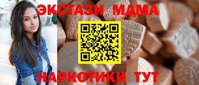 кокаин Кандалакша