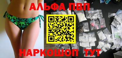 трава Камышлов
