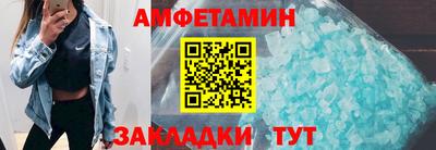 кокаин Кандалакша