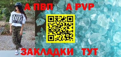 трава Камышлов