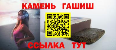 кокаин перу Апрелевка