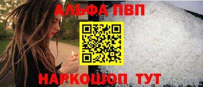 трава Камышлов