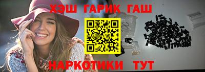 кокаин Кандалакша