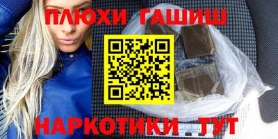 кокаин Кандалакша